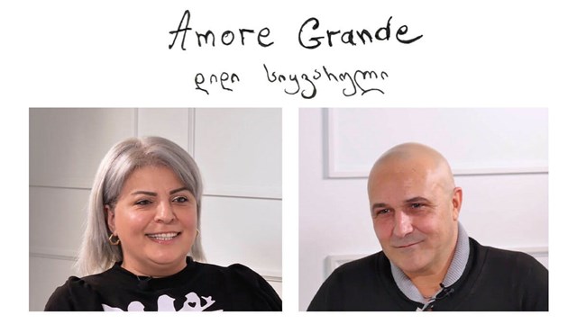 წყვილი სიყვარულზე